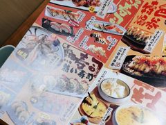 -一心创作料理屋(经开万达店)