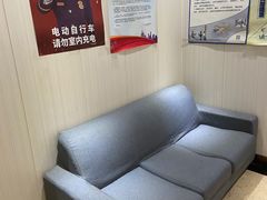 -乐途酒店·优选(鼓楼地铁站店)