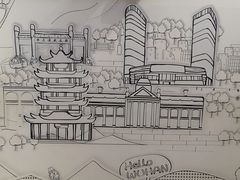 -武汉光谷K11