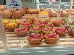 -LanTa蓝塔烘焙(中原万达店)