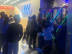 -世代星球·保龄球·镭战真人CS·团建(杨浦店)