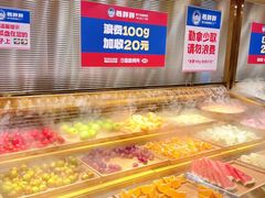 -姜胖胖首尔自助烤肉·蒸汽海鲜大排档(国瑞中心店)