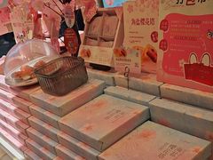 -嘉华鲜花饼·现烤(昆明老街店)