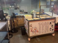 -202特色排档(五缘湾店)