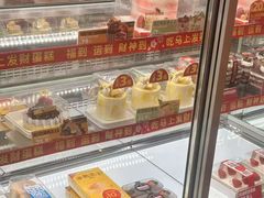 -味多美蛋糕(杨闸环岛店)