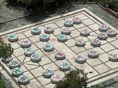 -苍山感通索道