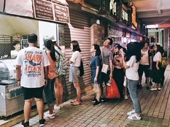 -椰爺爺·椰子冻砵仔糕