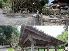 -和顺古镇