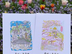 -苏州上方山国家森林公园