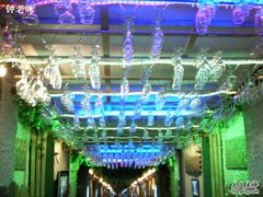 -青岛葡萄酒博物馆