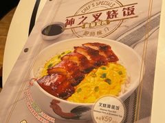 -翠华餐厅(维璟印象城店)