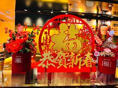 -麦当劳(新王府井店)
