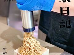 -陈记栗子(长宁路店)