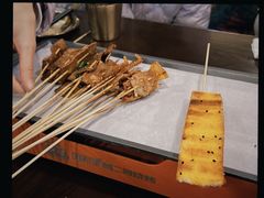 -林二哥宜烤官·宜宾小烧烤