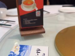 -顺德渔村·岭南一号