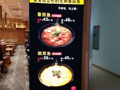 -好人民间小吃(镇江八佰伴店)