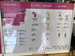 -霸王茶姬(正佳广场店)