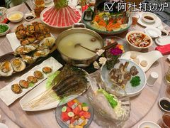 -阿杜打边炉(五江天街店)