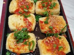 包浆豆腐-茅庐川菜(青岛凯德店)