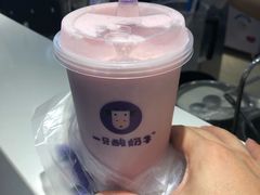 -一只酸奶牛(百联南岸上海城店)