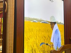 -光海·乡记酸菜鱼·始于1996(花园路店)