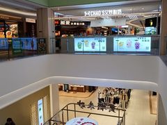 -丽达购物中心(崂山店)