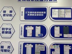 -艾克瑞特AI机器人·少儿编程·人工智能通识教育·STEAM教育(伟东校区)