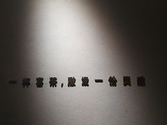 -喜茶(上海兴业太古汇店)