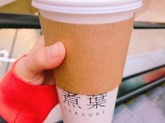 -煮叶(悠唐广场店)