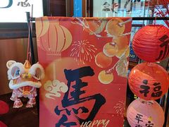 -大中华希尔顿酒店-念自助餐·海南美食·三文鱼