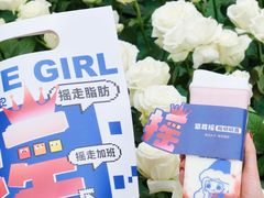 -溪边姑娘·拉丝酸奶水果捞(春熙路店)