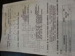 android_upload_pic-做了不起的80后