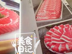 -京门老爆三(回龙观店)