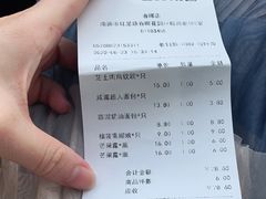 -欧佩拉(红星路店)