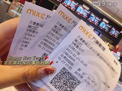 -万象影城(石家庄万象城IMAX激光店)