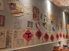 -蛮佬拾·乡里土菜馆(河西王府井店)