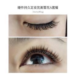 睫毛嫁接-光SPA科技美肤