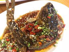 老王烤的鱼-隔壁老王·家常云南菜(花巷店)