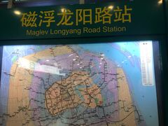 -龙阳路磁悬浮列车总站-停车场