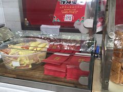 -金栗王(清扬路店)