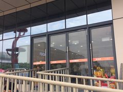 -物美超市(乔司华荣城店)
