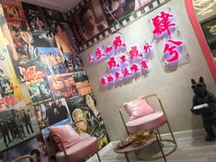 -肆兮眼镜·蔡司·徕卡战略合作店(大坪店)