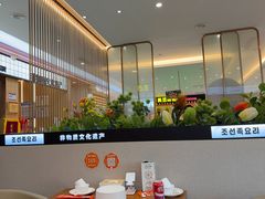-英兰朝族饭店(河南桥头店)