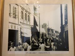 -欣旺·迎宾楼·百年无锡菜