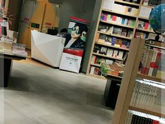 -覔书店(壹方城店)