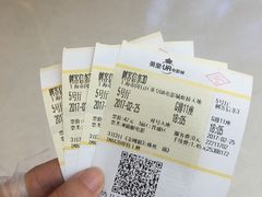 -英皇UA电影城(虹桥天地店)