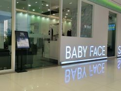 -BABY FACE沙龙