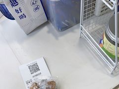 -煲珠公·老红糖珍珠奶茶(长宁龙之梦店)