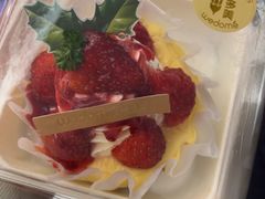 -味多美蛋糕(新和平里店)