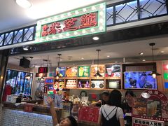 -美芝莲(东方宝泰店)